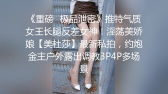 《私密大保健》自称是老中医的按摩手法太厉害美少妇受不了了2 (3)