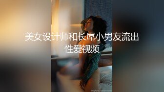 绝顶女神 女王范大长腿黑丝骚货御姐▌美杜莎 ▌户外跳蛋调教 狗链女仆露出车来车往 主人淫器玩物口爆吞精