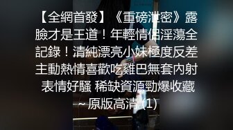 商场女厕极限特写镜头偸拍络绎不绝少女少妇方便~菊花美鲍近在咫尺有极品大阴唇 (12)