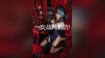 【cos系列】女神cos系列作品9