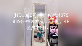 【新速片遞】 【超人气❤️台妹】娜娜✨ 极品蜜汁白虎神鲍女神 圣诞黑丝爆乳麋鹿奉命榨精 诱人屁眼肛塞 狂肏蜜穴爆射滚烫汁液[0.97G/MP4/1:00:08]