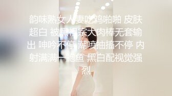 金发双人妖相互爱抚兴奋起来深喉吃鸡巴都疯狂毒龙屁眼湿漉漉轮番操菊高潮一起射