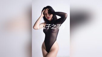 我侵犯姪女的理由 4