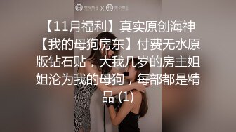 医院女厕蹲守隔板下多角度偷拍⭐绿衣短发少妇接尿化验