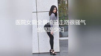 ✿淫欲反差美少女✿清纯小仙女化身勾魂迷人小恶魔极品美人胚反差婊又骚又纯各种场合被大鸡巴哥哥操1