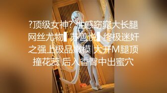 娜娜子 性感黑色礼服 面容清秀身材多姿 巨乳肥臀撩人心扉