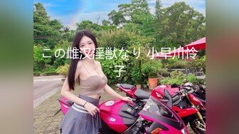 纹身男约了个妹子穿上情趣装女仆装激情啪啪 拨开丁字裤摸逼骑乘抱起来猛操 很是诱惑喜欢不要错过