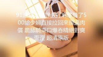 超顶级NTR绿帽人妻，白皙大奶少妇【JC夫妇】订阅私拍，诚邀各界实力单男3P多P舔屁眼啪啪，刷锅狠人 (22)