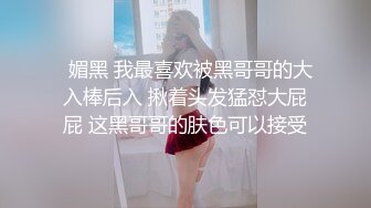 【新片速遞】冒充舞蹈老师 让漂亮的小妹子 来一段裸舞看看身材如何