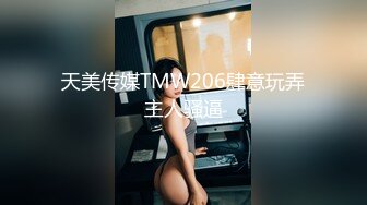 ?精品推荐?妖艳美模『心心』私拍大尺度丝足写真 酥胸圆润鲍鱼粉嫩肥美超诱惑