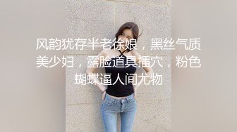 记得楼下闺蜜两那位吗？终于找到男友拉，疯狂骑乘男友，阴唇从鸡鸡之间一带一出的