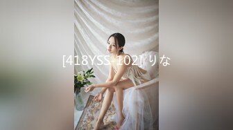 THE・面试 VOL.136 女主播的告白 6个孩子的淫乱母亲