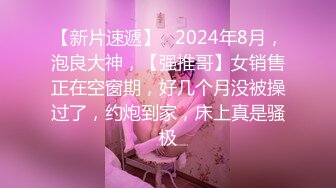 ❤️小仙女姐姐❤️可御姐可萝莉顶级女神〖姜兔兔〗你的女神我的母狗~小母狗越是被羞辱越喜欢，被大鸡巴爸爸顶穿