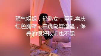 东北良家轻熟女偷情 我觉得插嘴插逼没啥区别 你们男的插进去是什么感觉 舒服 性格开朗在家说说笑笑操个逼 就是有点不耐操