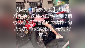  中年夫妻的日常性爱，直接了当屌可不小快速打桩销魂活无套操到喷水