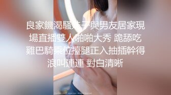 老公工作无能 为了生活 我老板想我干就干的!