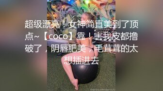 35岁瑜伽骚妇人美又骚,谁顶得住这股风骚劲...