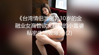 演员、模特于一身网红极品波霸反差婊女神【谭晓彤】最新私拍，倾国倾城复古COS贵妃分开双腿蜜穴慢慢张开自摸特写骚洞