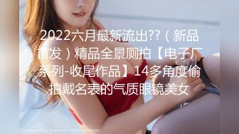 5/9最新 商场女士柜台内衣多位年轻小姐姐试衣太养眼了VIP1196