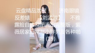 麻豆傳媒 MD-0239夜襲返鄉姪女-周寧