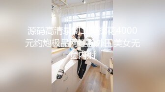 2024年新流出，秀人网名模露点，【豆瓣酱】双女健身房互搞，磨豆腐，筋膜枪震奶震鲍，浴室娇喘声