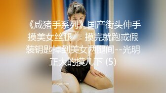  扶墙侧入无套啪啪打桩到底，舒服极了，销魂卖力含大屌 床上女上位啪啪