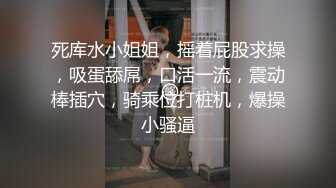 咸阳美女口完后这翘臀干着也很刺激