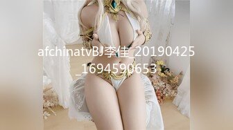 美女一枚