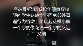 00后的骚女友，刚下课就要带着去酒店做爱