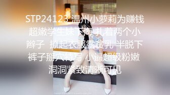 P站20万粉华裔网黄「北京瑶瑶」「Lonelymeow」OF旅游性爱日记 3P百合爆菊潮吹露出【第五弹】 (4)