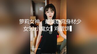 长发及腰烈焰红唇新人小姐姐，解开睡衣搔首弄姿