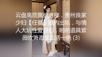 爱妃传媒 ODE9 淫荡少妇 诱惑家教 国产家教爆操金发粉穴洋妞