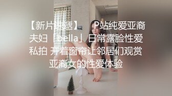 ✅性感尤物御姐女神✅“这么着急射干嘛，我老公不会家的，我来，我来动” 把小哥哥都兴奋的跟个小泰迪一样纤细瑜伽老师被猛干 (2)