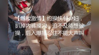   少妇勾魂露脸大秀直播啪啪，在沙发上性爱大哥激情上位让大哥揉着奶子爆草抽插