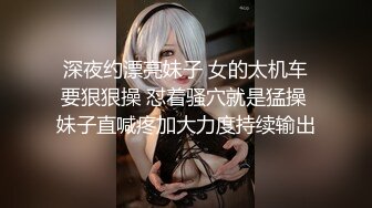 外表清纯极品美少女，细腰美臀好身材，超级嫩，白丝袜掰穴自摸，翘起光滑美臀摇摆，极度诱惑