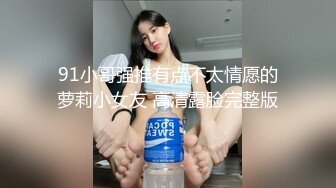 母狗女友性感自拍