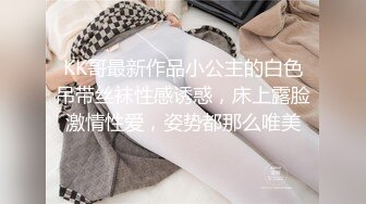 【极品推荐】超火爆极品女神『香港美少女』番外短片新作-无套怒操粉嫩无毛美穴 高潮口爆内射