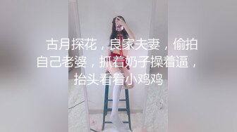  2024-05-26 XB-167 杏吧傳媒 3000約了個初次下海的純欲女神