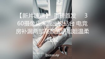 才艺福利姬【貂蝉】极品身材 肤白貌美大长腿 真正的多才多艺