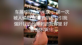 果凍傳媒 91BCM044 天堂般的高潮 女大學生被牧師盡情抽插 吳芳宜(黎芷萱)