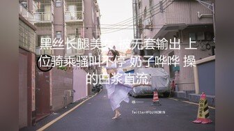 超高颜值，平台第一女神【ho7-shi】跳蛋自慰高潮快撸 (2)