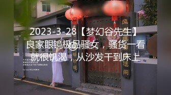 7/12最新 柳萋萋超骚和闺蜜一起自动炮击道具狂插喷水VIP1196