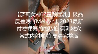 公子哥私約極品長腿大奶妹.妹子幹完後累攤了