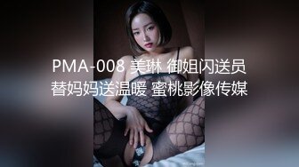 两男一女，前后夹击，之后操的少妇高潮了3次