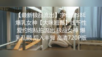 漂亮美女吃鸡啪啪 这么急想要进去啦 嗯 啊啊太深了 肚子有点痛 你全部吃下去了 被大鸡吧无套输出 最后口爆吃精 (1)