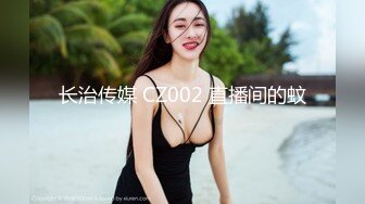 泄密流出最近胖了不少的泡良达人金先生约炮高颜值气质美女金贤雅回寓所操逼一块鸳鸯浴