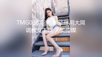 后入98年哈尔滨美臀妹子