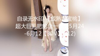 花音が教えてアゲルウブな男にSEX指导