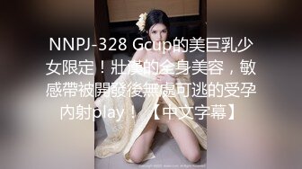 云上会所KTV之偷拍女厕所YSHS 63