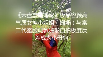 清纯校花惨遭三个头套男捡尸，轮流爆操，精液塞嘴里